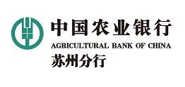 中国农业银-苏州
